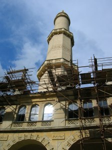 The Minaret was under renovation during my visit.